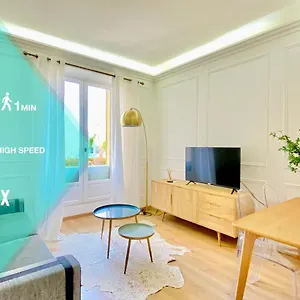 Designer Garden View Ac, Fiber Wifi Heart Of , Monte-Carlo Monaco